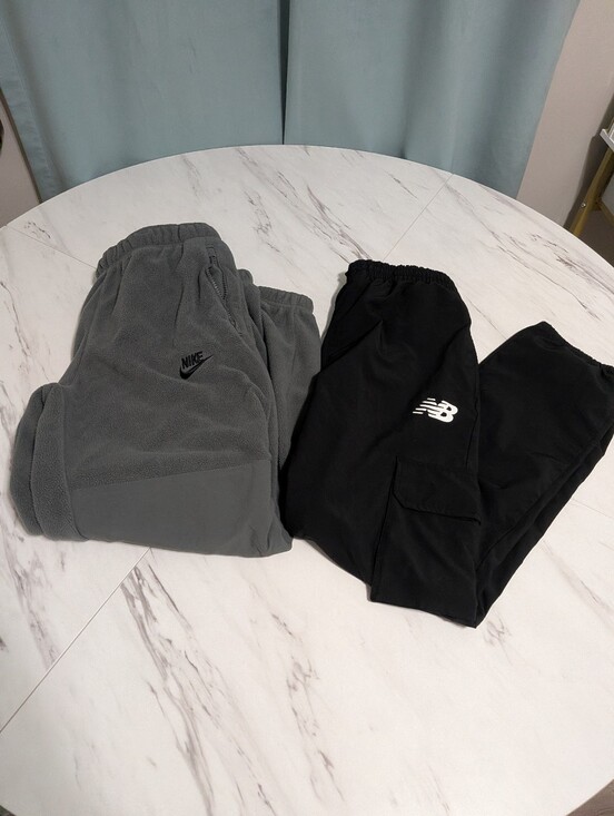 Nike Other - Bundle Mens Joggers